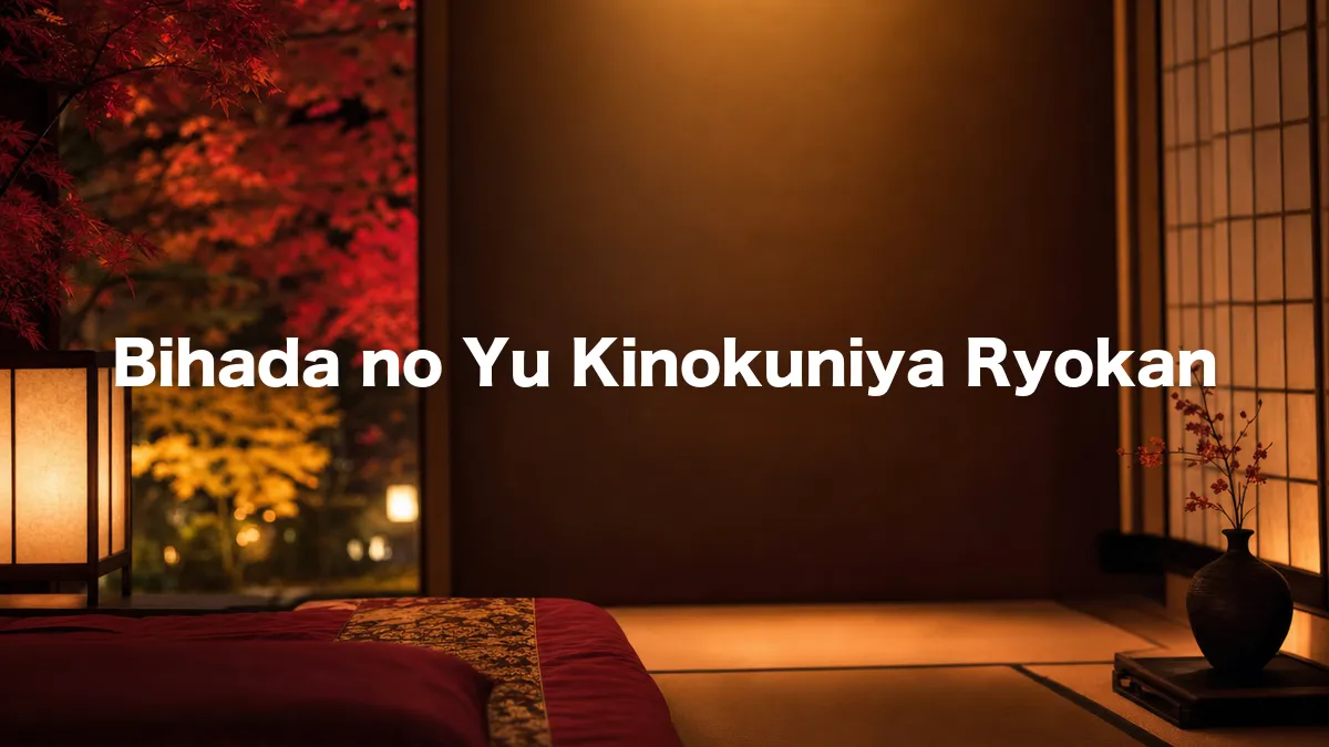 I Looked Into Bihada no Yu Kinokuniya Ryokan