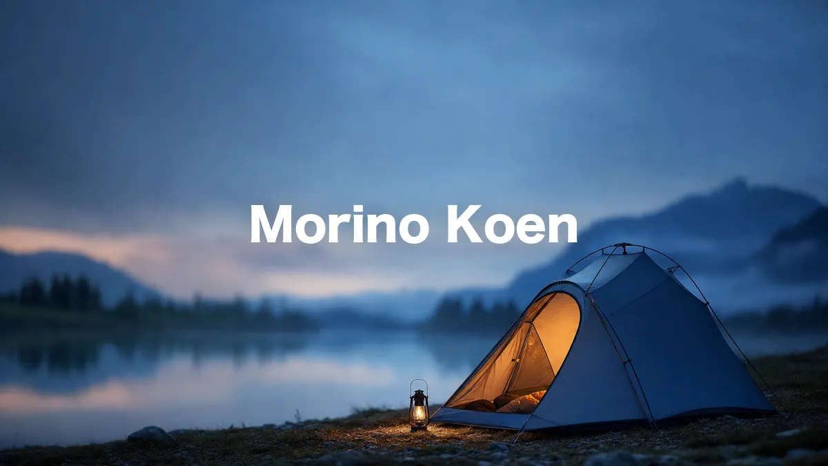 I Looked Into Morino Koen, a Stay-Overnight Park in Izu Kogen