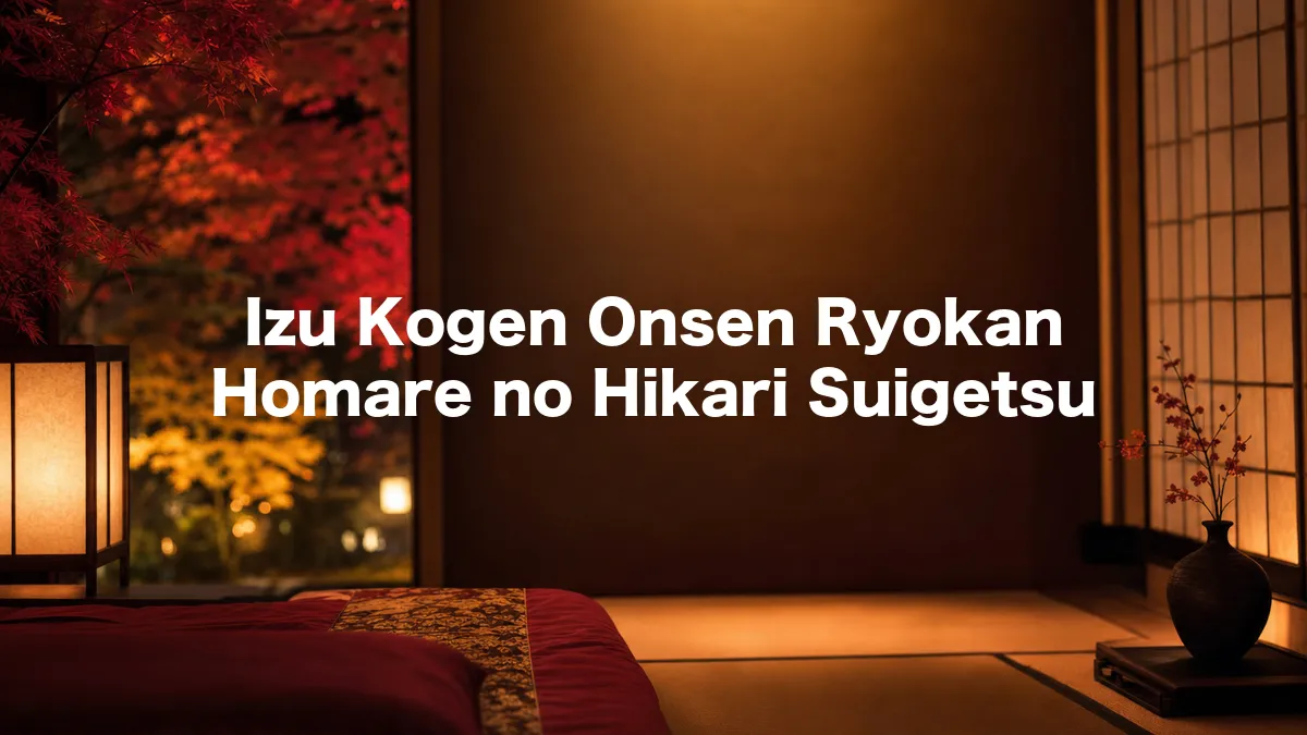 I Looked Into Izu Kogen Onsen Ryokan Homare no Hikari Suigetsu