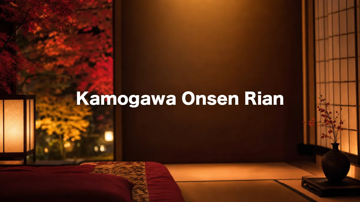 I Looked Into Kamogawa Onsen Rian