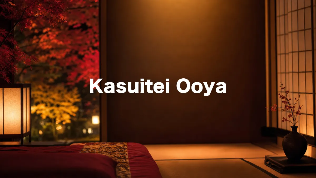 I Looked Into Kasuitei Ooya