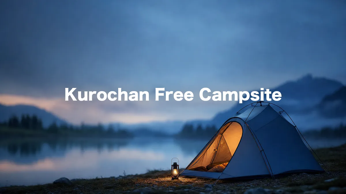 I Looked Into Kurochan Free Campsite