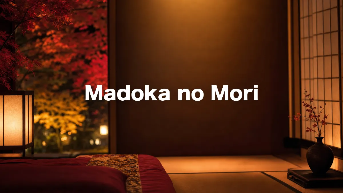 I Looked Into Madoka no Mori