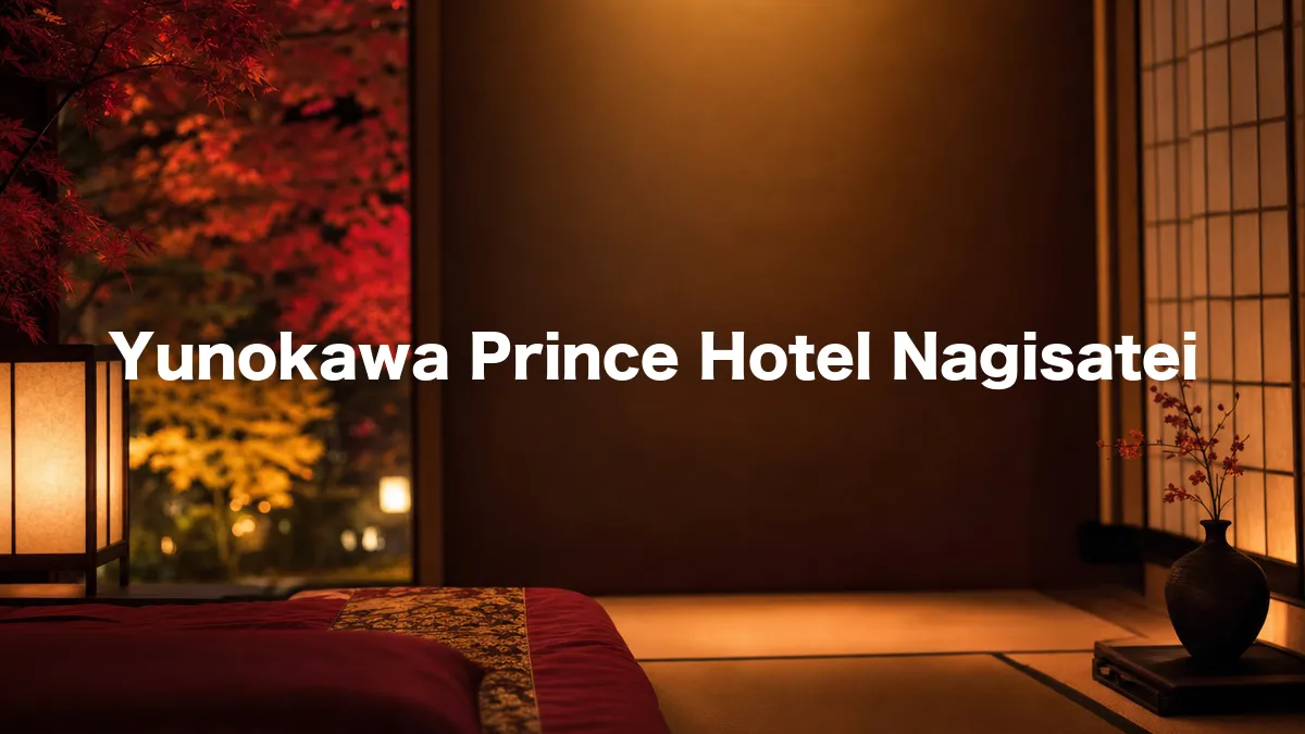I Looked Into Yunokawa Prince Hotel Nagisatei