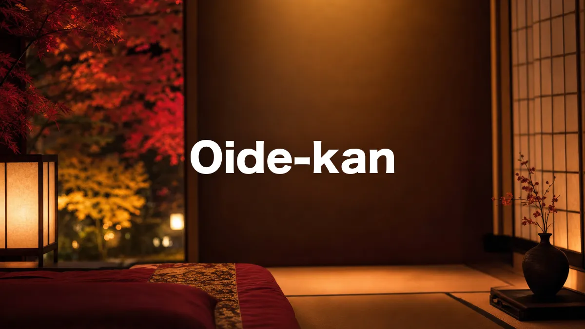 I Looked Into Oide-kan