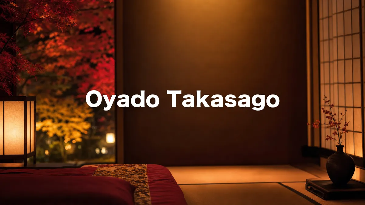 I Looked Into Oyado Takasago