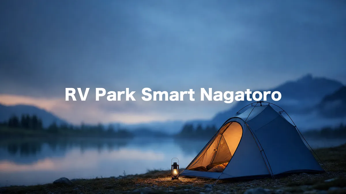 I Looked Into RV Park Smart Nagatoro