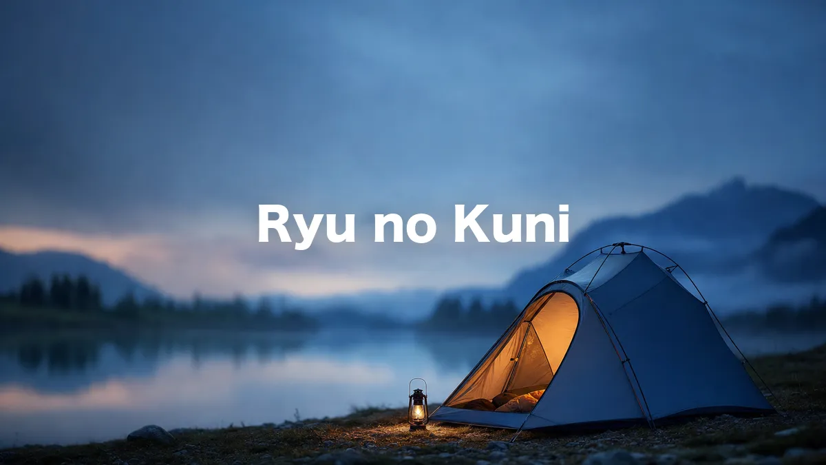 I Looked Into Ryu no Kuni Auto Campsite