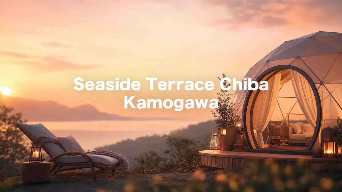 I Looked Into Seaside Terrace Chiba Kamogawa