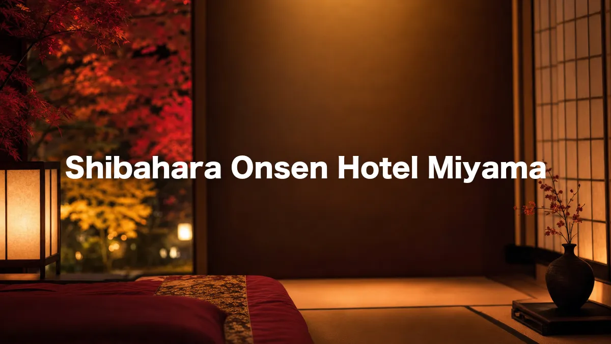 I Looked Into Shibahara Onsen Hotel Miyama