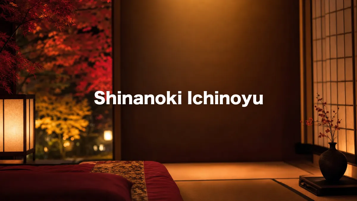 I Looked Into Shinanoki Ichinoyu
