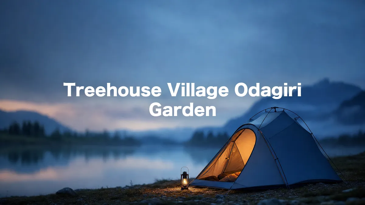 I Looked Into Treehouse Village Odagiri Garden