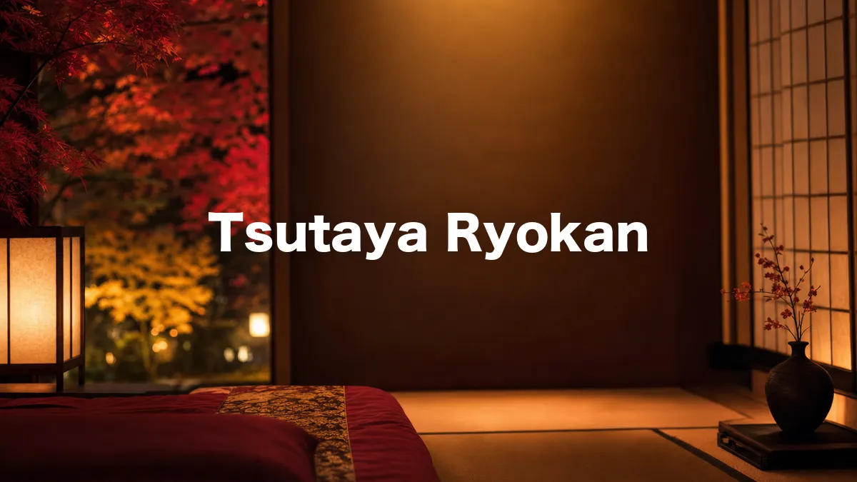 I Looked Into Tsutaya Ryokan