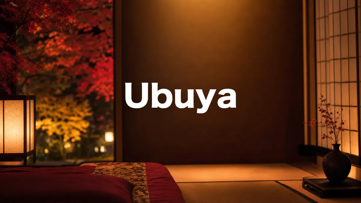 I Looked Into Ubuya