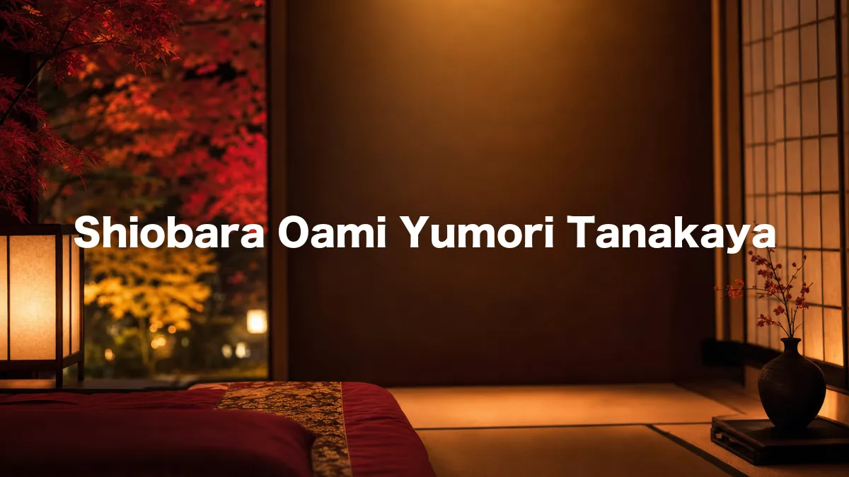 I Looked into Shiobara Oami Yumori Tanakaya