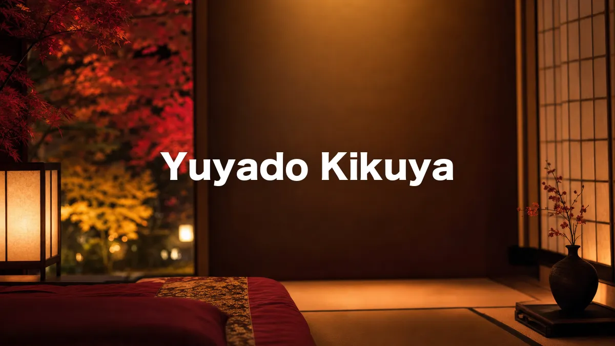 I Looked Into Yuyado Kikuya