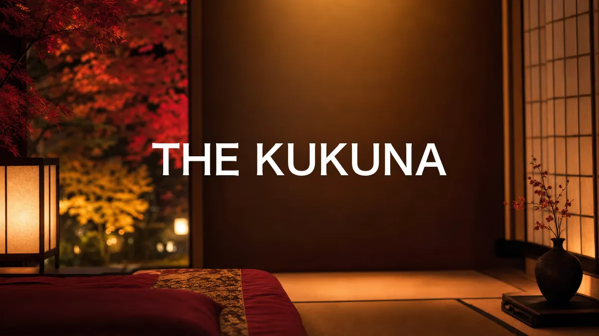 调查了一下THE KUKUNA