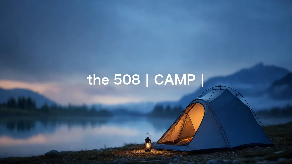 调查了一下the 508 | CAMP |